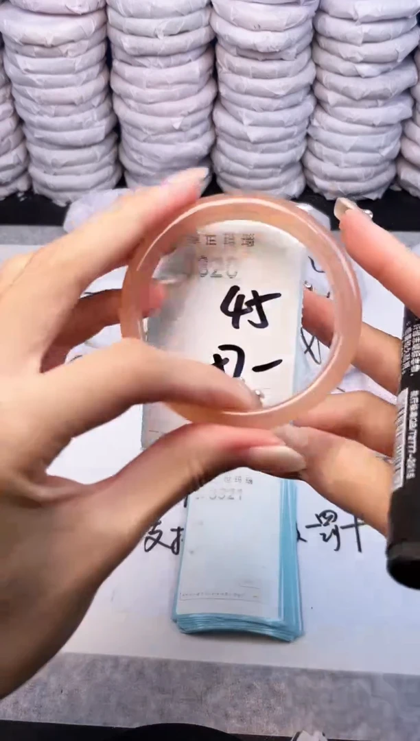 手镯玛瑙/玉髓未镶嵌3320