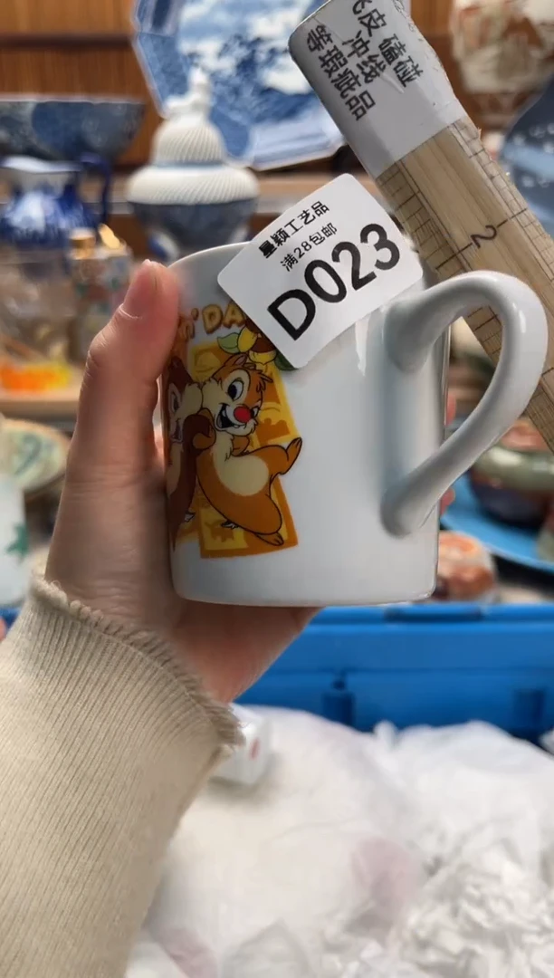 瓷片竹*023D满28包邮 不满找客服延期发货