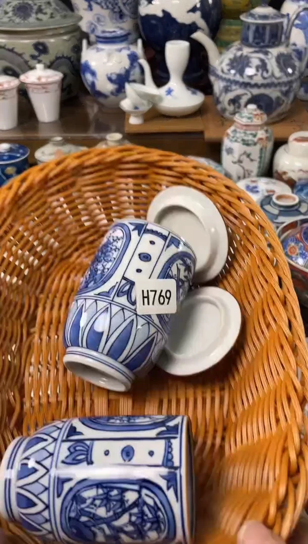 洋*安佳佳直播间h769