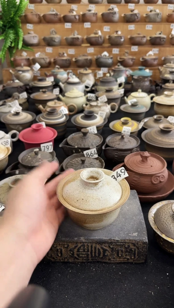 【闪购商品】壶849墨山阁茶器纯手工制作