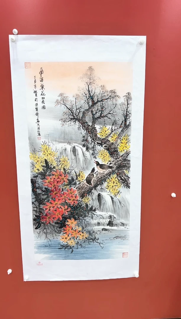 书法王月新国画作品