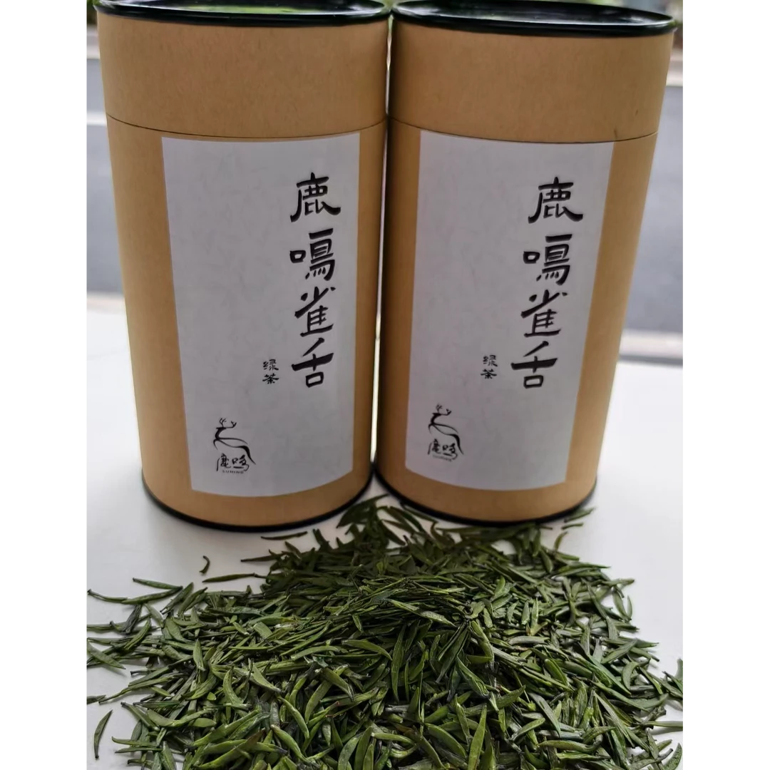 鹿鸣鹿鸣雀舌：100g