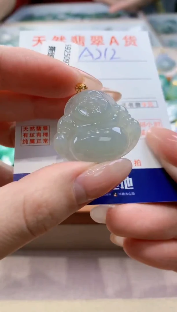 颈饰18K金镶嵌翡翠天然缅甸a货翡翠