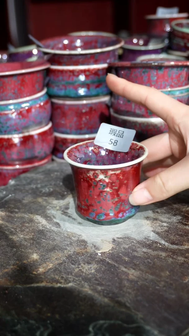 摆件陶精品窑变钧瓷茶器