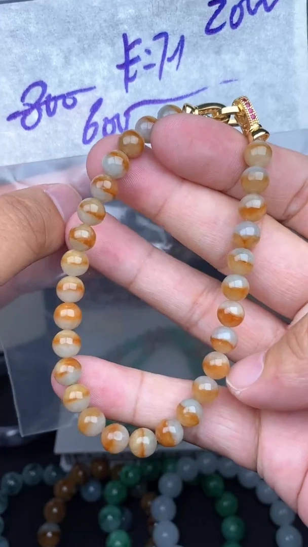 未镶嵌定制翡翠毛货需精细抛光拍一发一