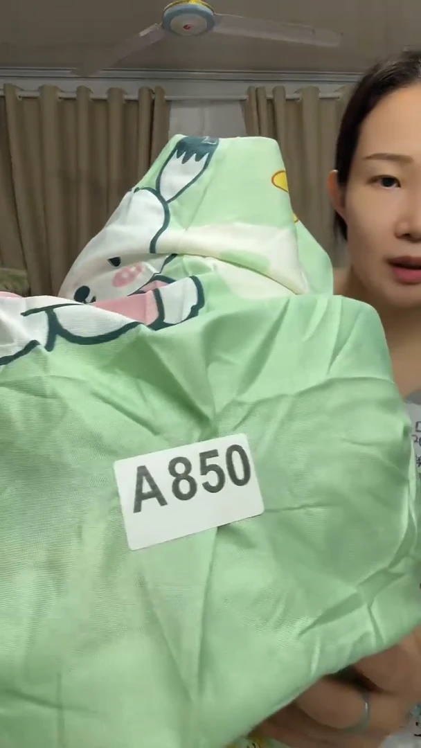 家***?瑕疵床上用品一物一拍850