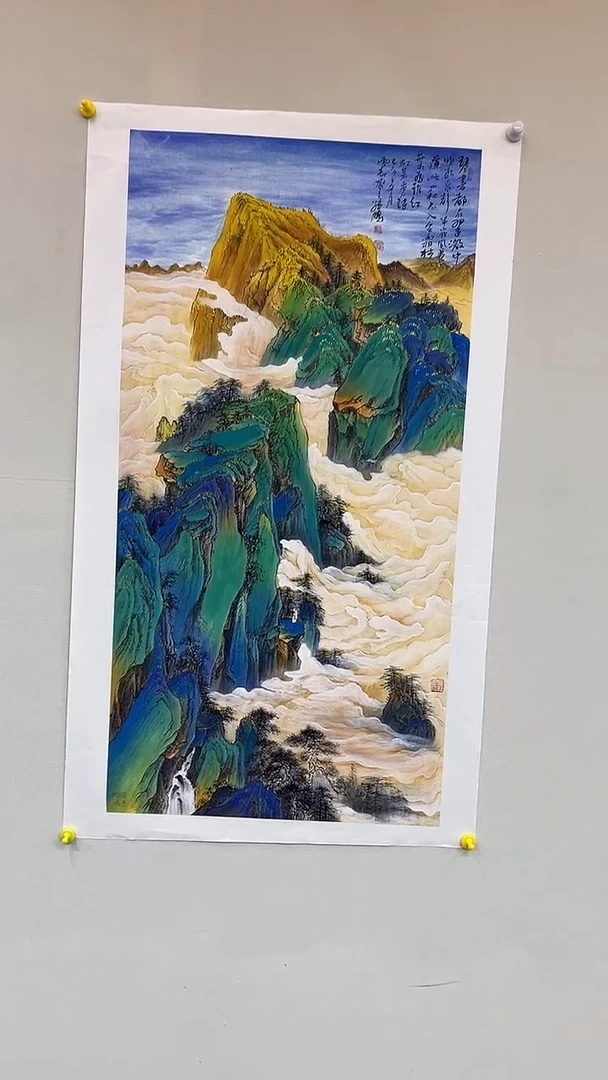 国画陶**选山东国鉴孙鹏国画作品