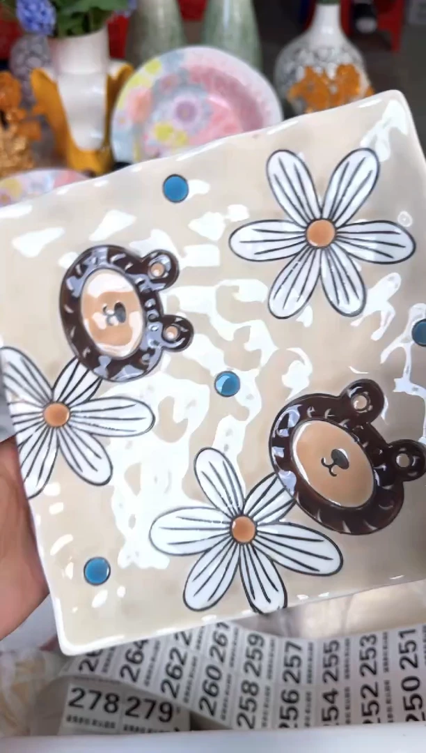 瓷片239默认微瑕15包邮库存1件