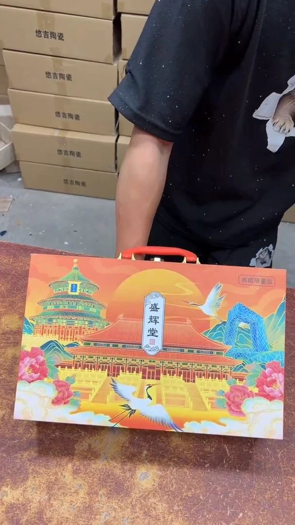 其他其他其他其他其他