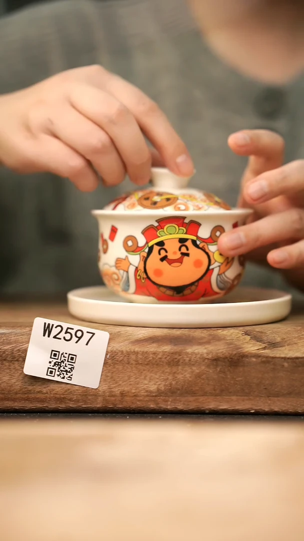 【经典福利】/ 盖碗@@W2597