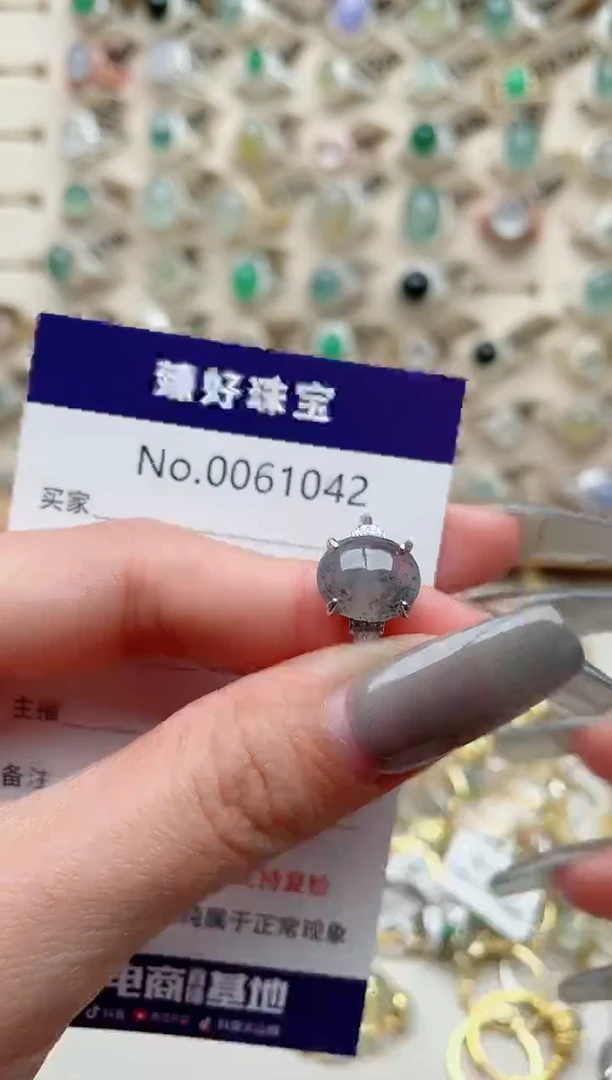 【闪购商品】翡翠戒指银S925镶嵌........