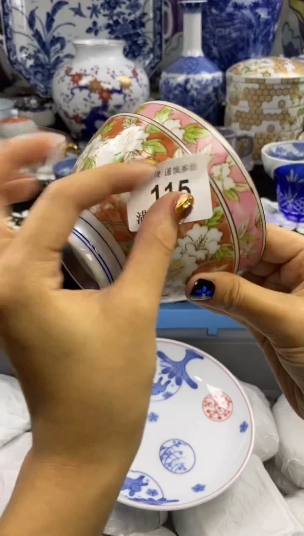 瓷片小****1瓷色工艺品品品品115