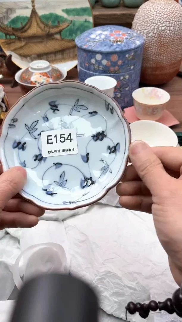 【闪购商品】瓷片154