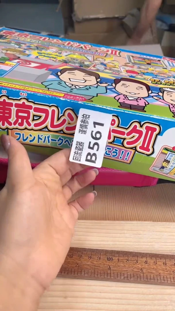 瓷片闪购闪购闪购闪购