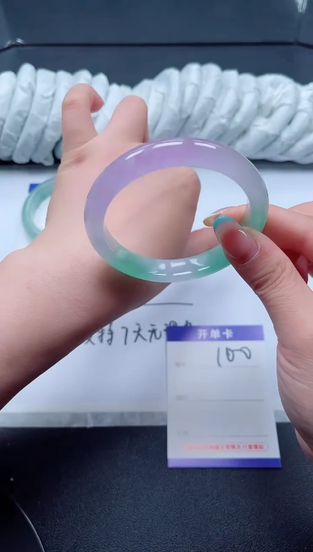 100所见即所得秒拍秒付5859