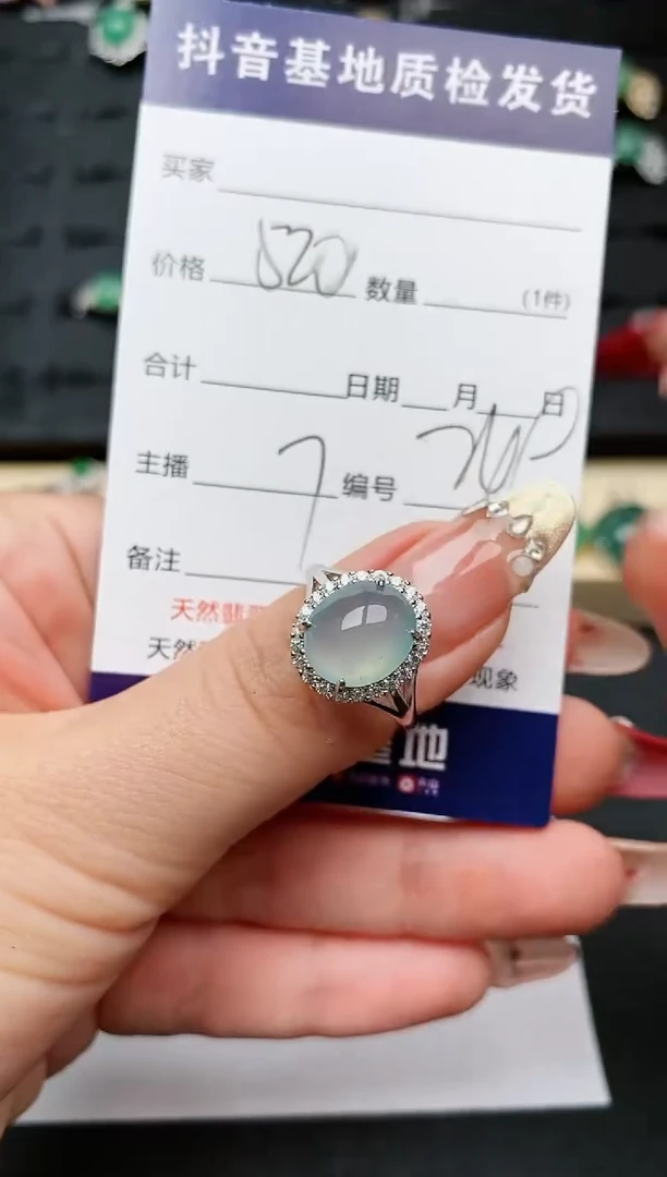 【闪购商品】翡翠戒指银S925镶嵌...........