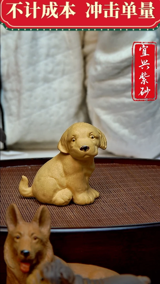 紫砂茶宠紫砂茶宠摆件