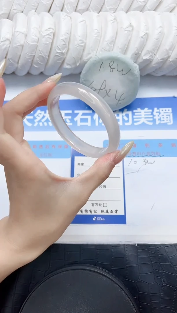 石英质玉手镯未镶嵌162-56.3