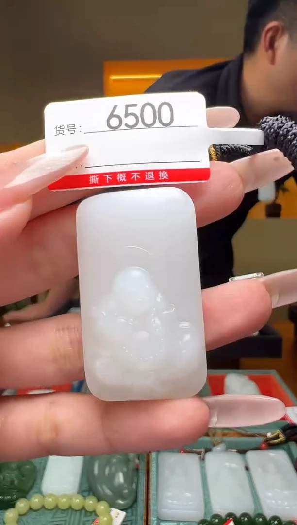 颈饰未镶嵌和田玉1