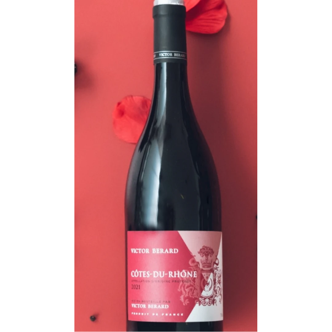 法国原装进口维克多贝哈罗纳河谷干红葡萄酒13.5度