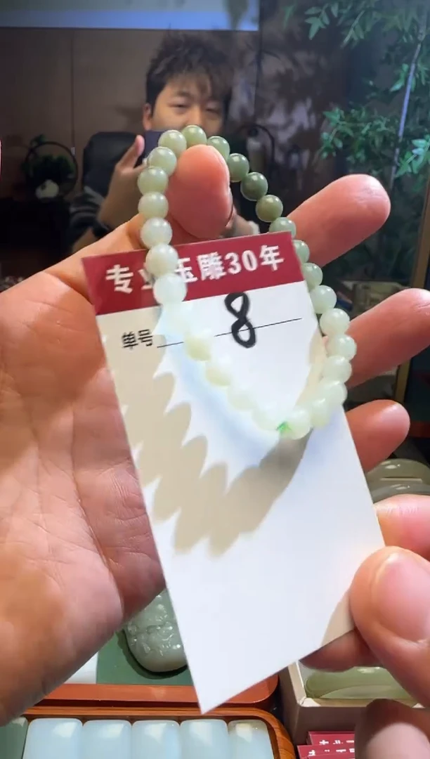 未镶嵌和田玉挂件8