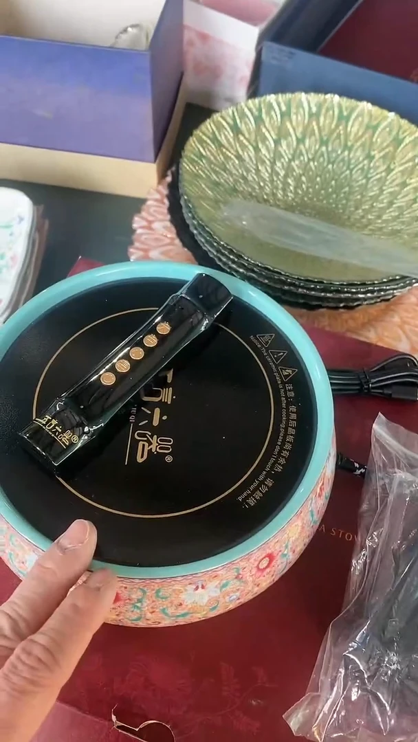 【闪购商品】瓷片1111111111111111