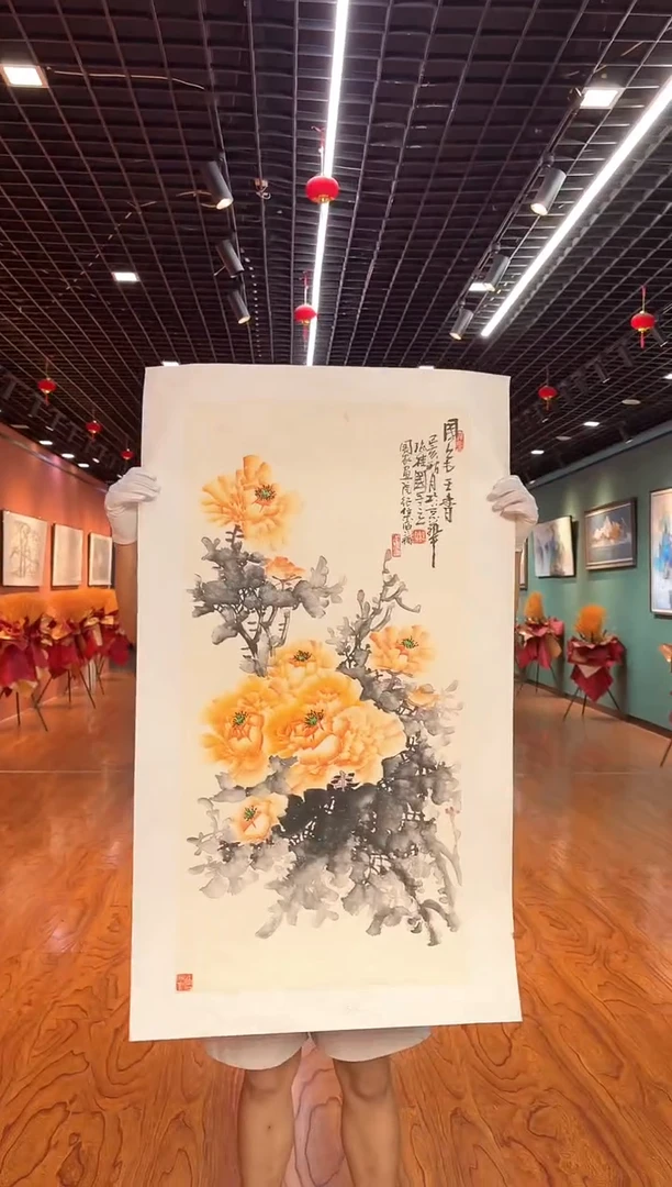 国画孙桂国老师作品，带合影证书29-22