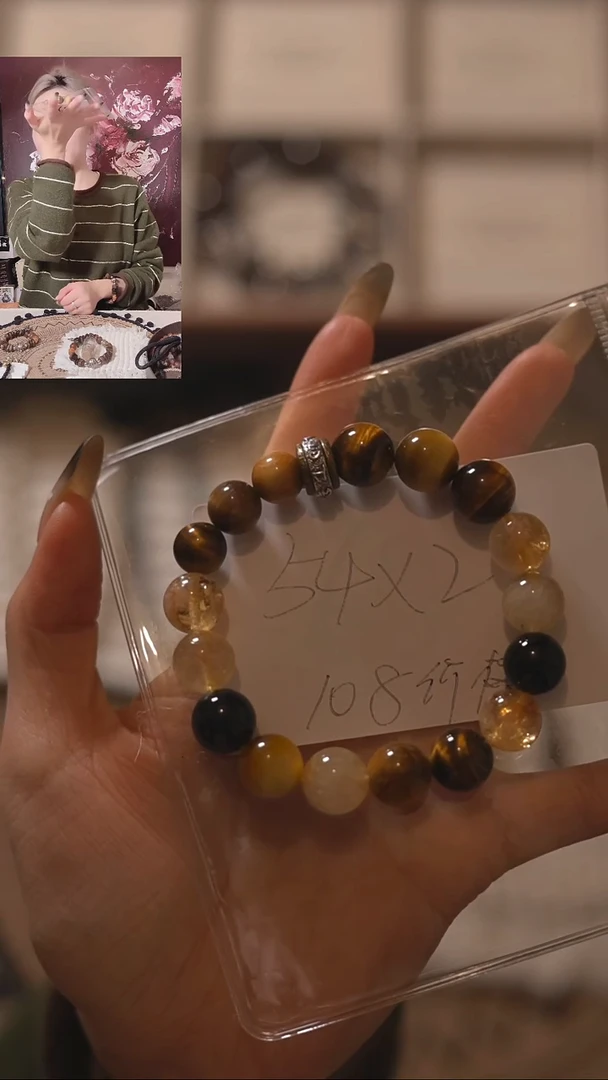 未镶嵌手串水晶笆**生金霸款