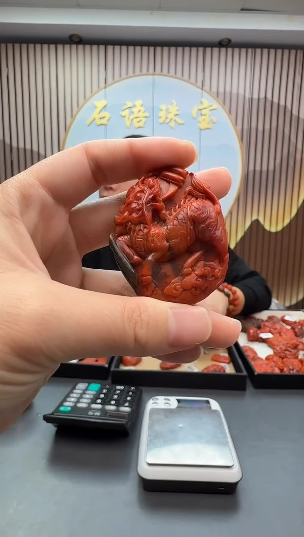 未镶嵌雕刻南红玛瑙111ZB0104产品一个