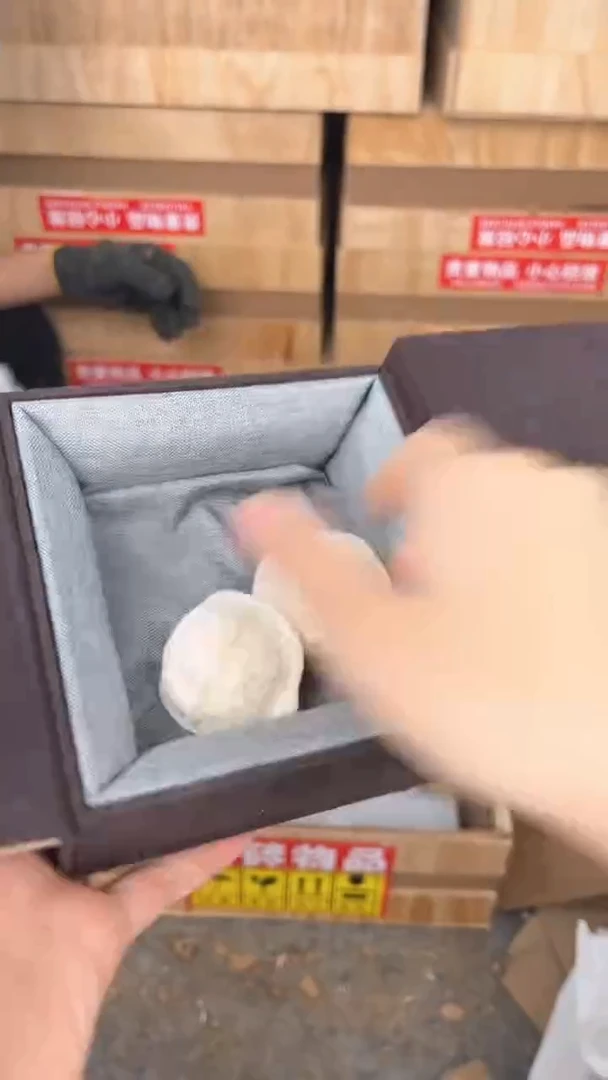 品茗文玩阁龙纹核桃一对链接@@g029