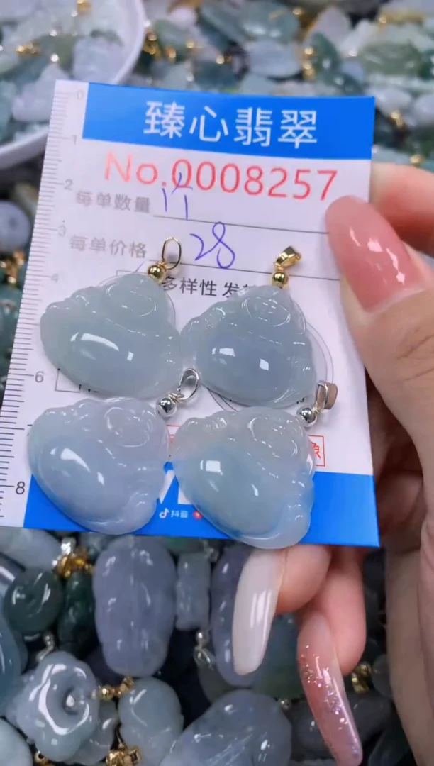 翡翠未镶嵌颈饰多样性发其一8257
