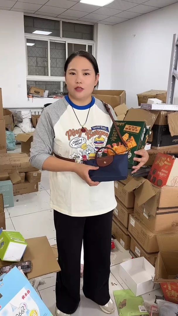 织物琪老板2号店超好看发图片款发2