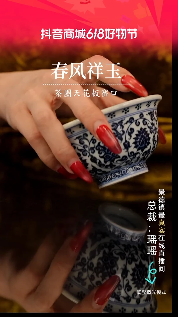 瓷瓷瓷瓷瓷瓷瓷瓷