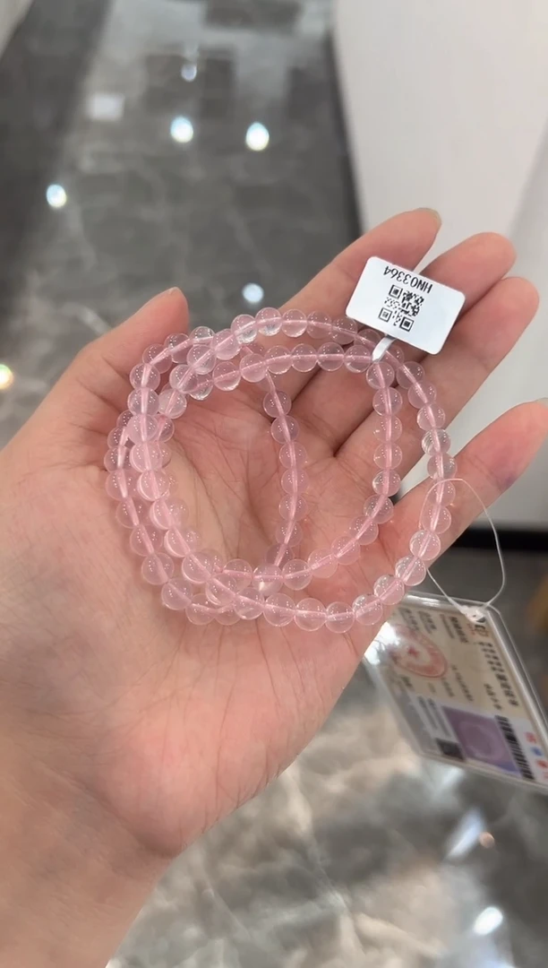 手串未镶嵌水晶手串