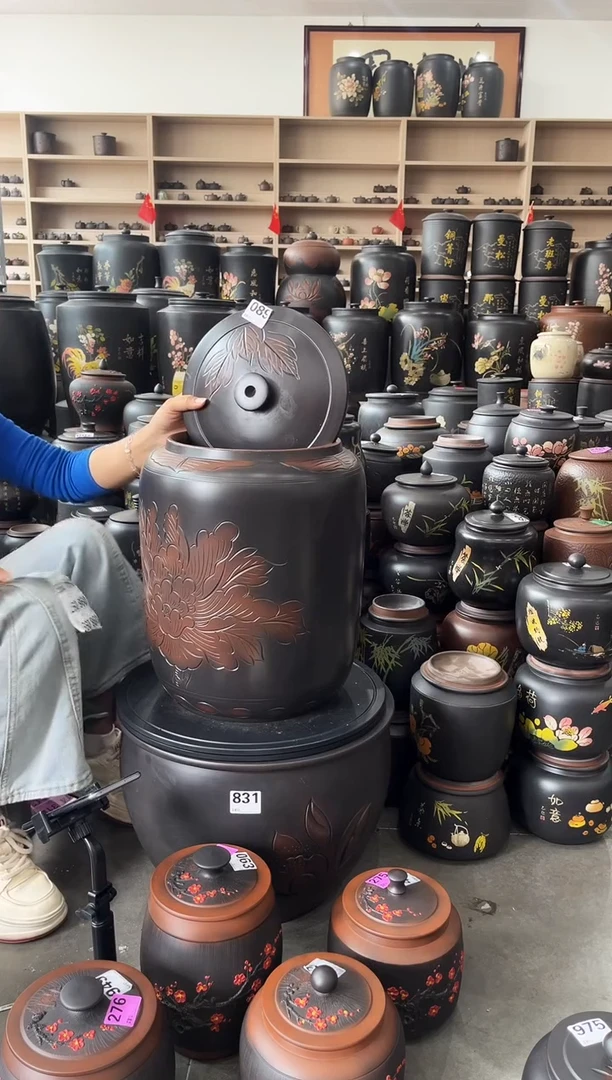 罐瑕疵水缸20升牡丹  089