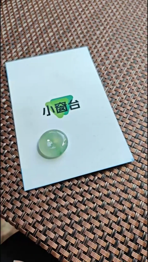 【闪购商品】翡翠颈饰未镶嵌翡翠颈饰未镶嵌