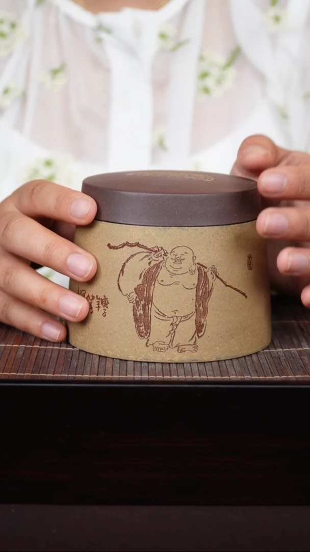 15号宜兴紫砂茶叶罐瑕疵