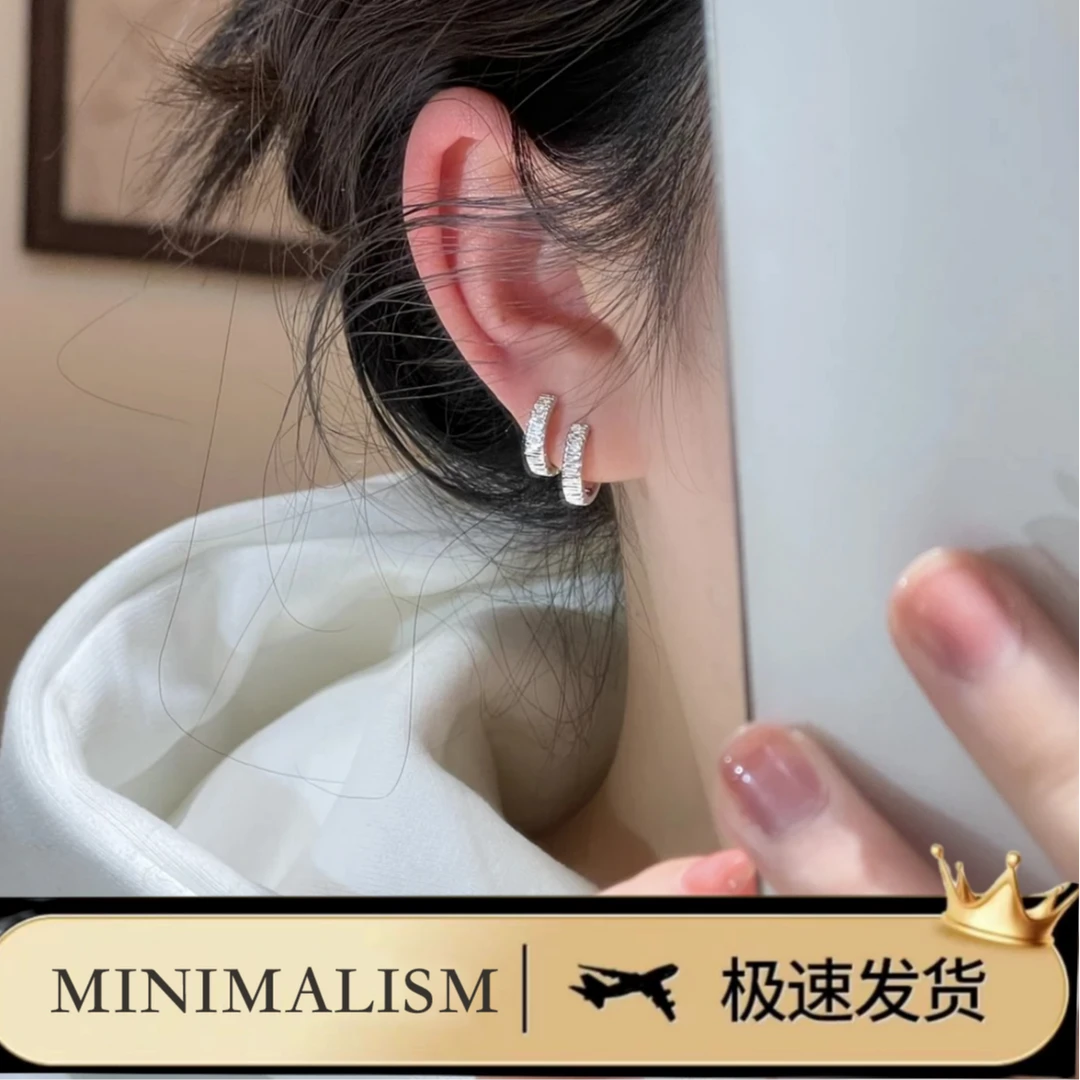 铜合金耳饰 925银针「追光者」四件套~三面爆闪碎冰冰素圈耳饰S-150