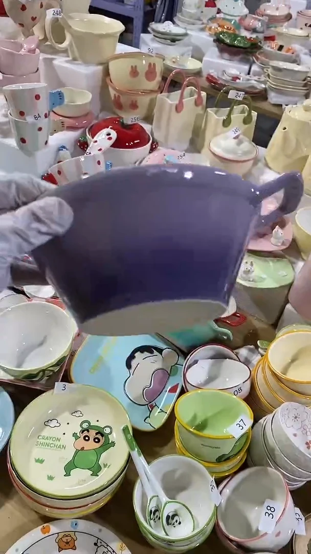 瓷片默认微瑕满15米包邮