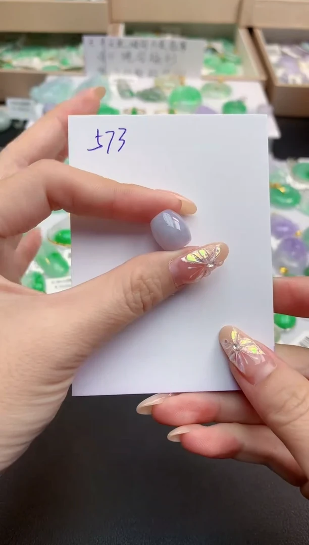 颈饰未镶嵌翡翠天然缅甸A货翡翠