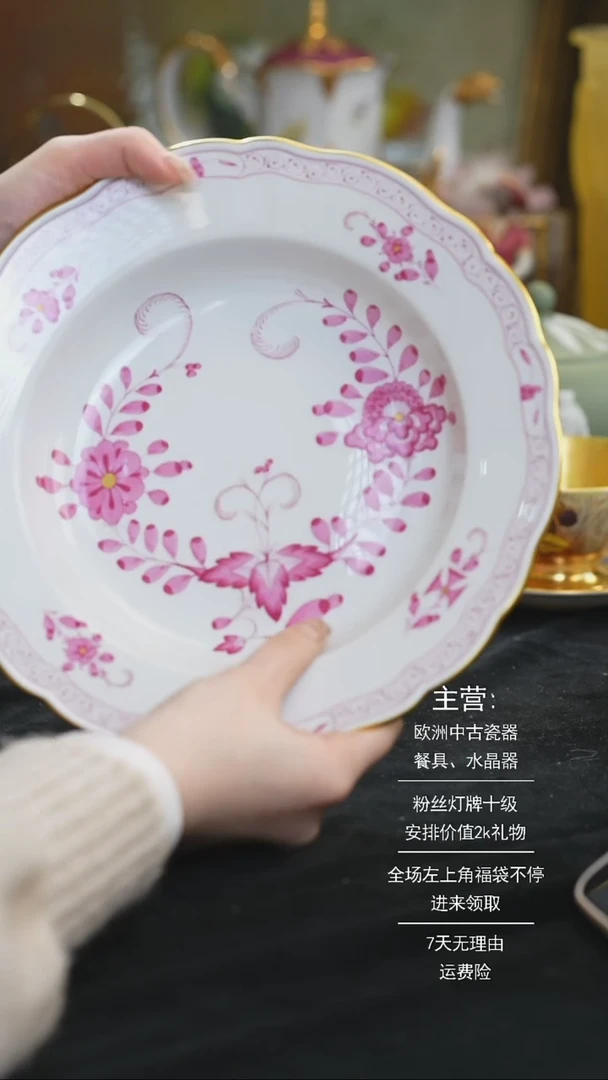 【闪购商品】摆件米多家中古器物如图所示0235