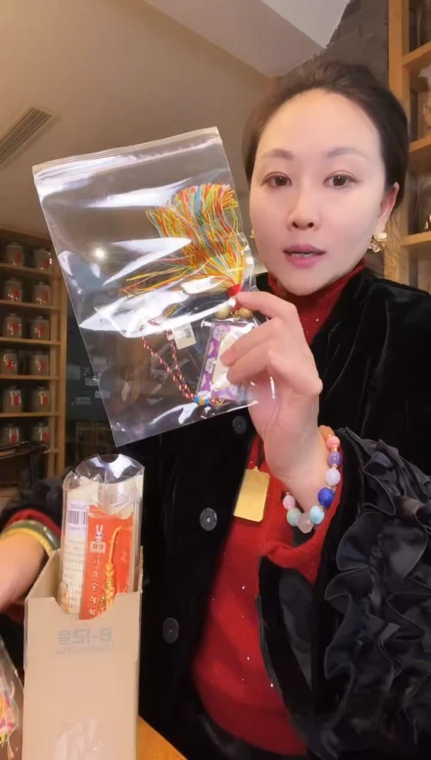 车车挂件车车挂件