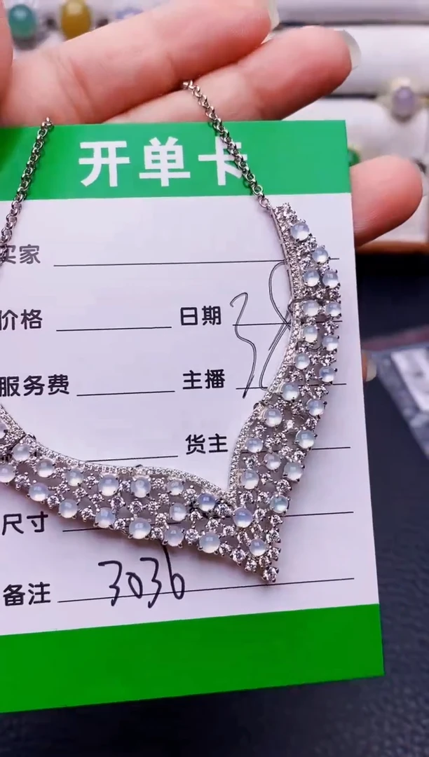 银S925镶嵌戒指翡翠3036