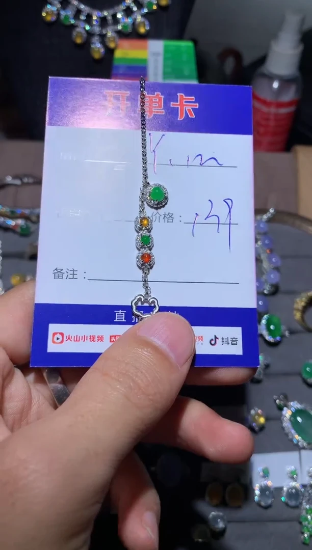 【闪购商品】翡翠手链银S925镶嵌 定向 Y.m