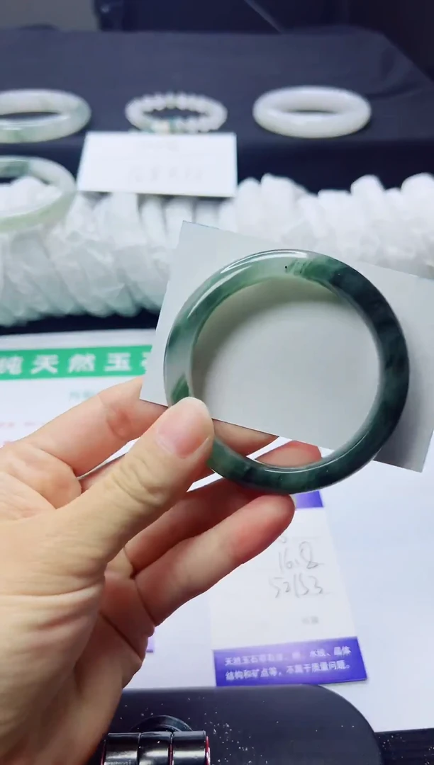 石英质玉手镯未镶嵌238-52/53