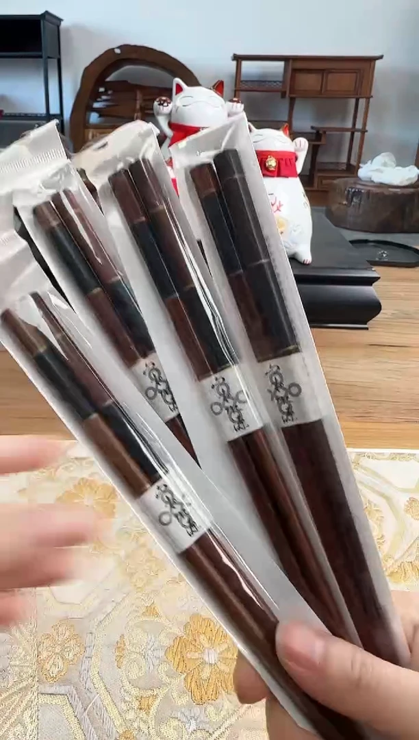 【闪购商品】瓷器瓷器瓷器瓷器