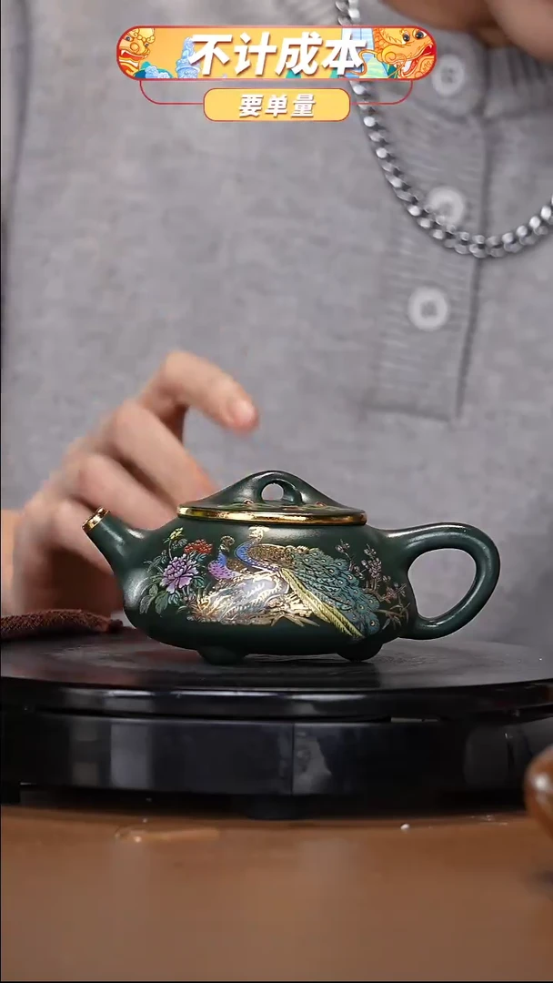 【闪购商品】宜兴高端原矿紫砂