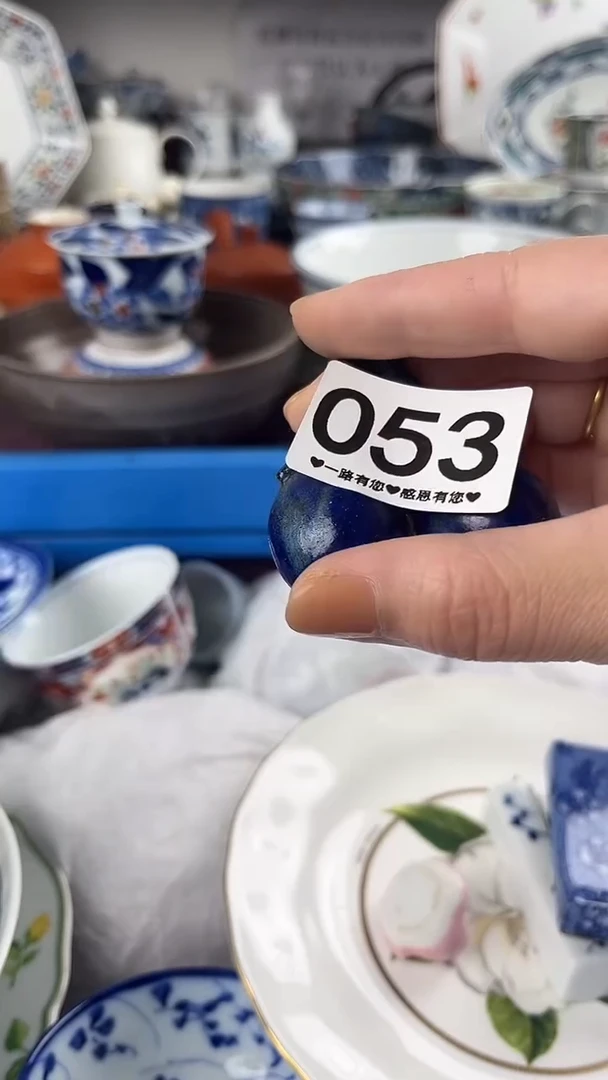 映*053..................