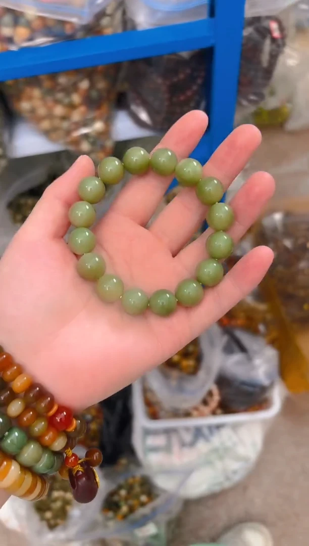 菩提根/象牙果吊坠C24   C24