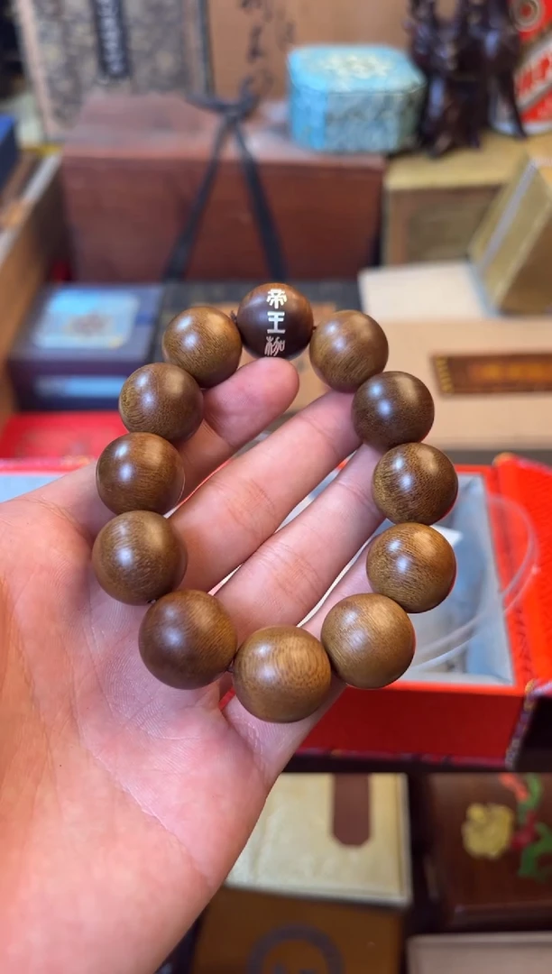 周总精选专属链接啊啊啊 枷棋2.0